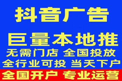 百度推广费用构成解析与案例研究